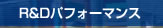 R&DptH[}X
