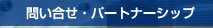 ₢Ep[gi[Vbv
